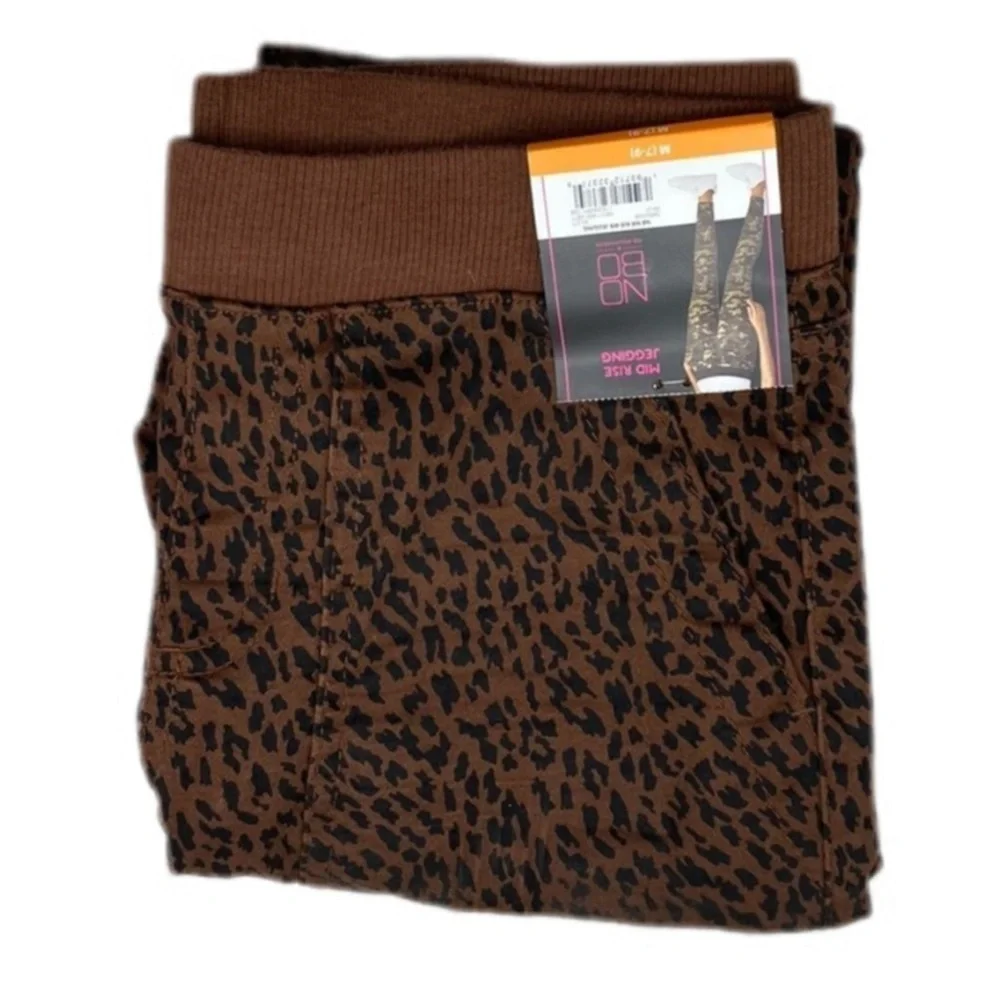 No Boundaries- Brown Leopard Print Leggings (M) NWT